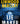 The Lie Maker by Linwood Barclay
